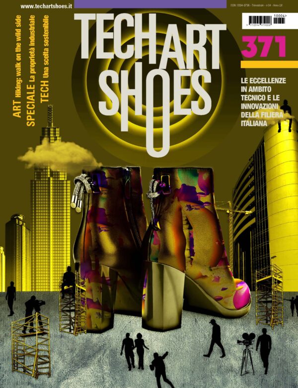 Copertina Speciale Proprietà Intellettuale dicembre 2021 rivista Tech Art Shoes