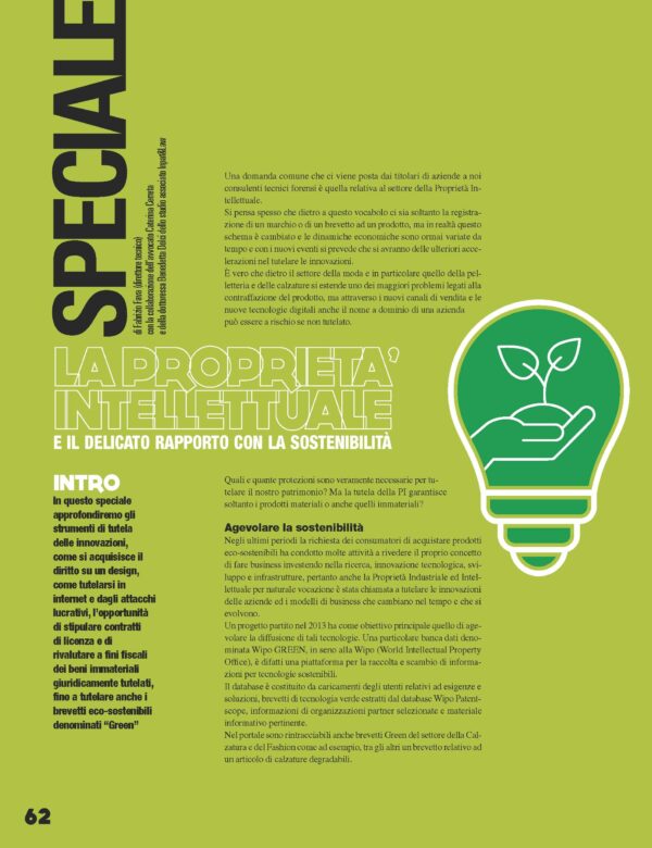 Speciale Proprietà Intellettuale Tech Art Shoes pages 2
